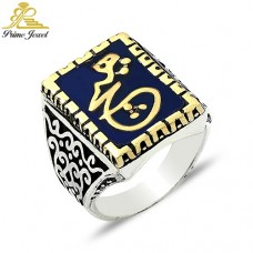 Gümüş Erkek Yüzük